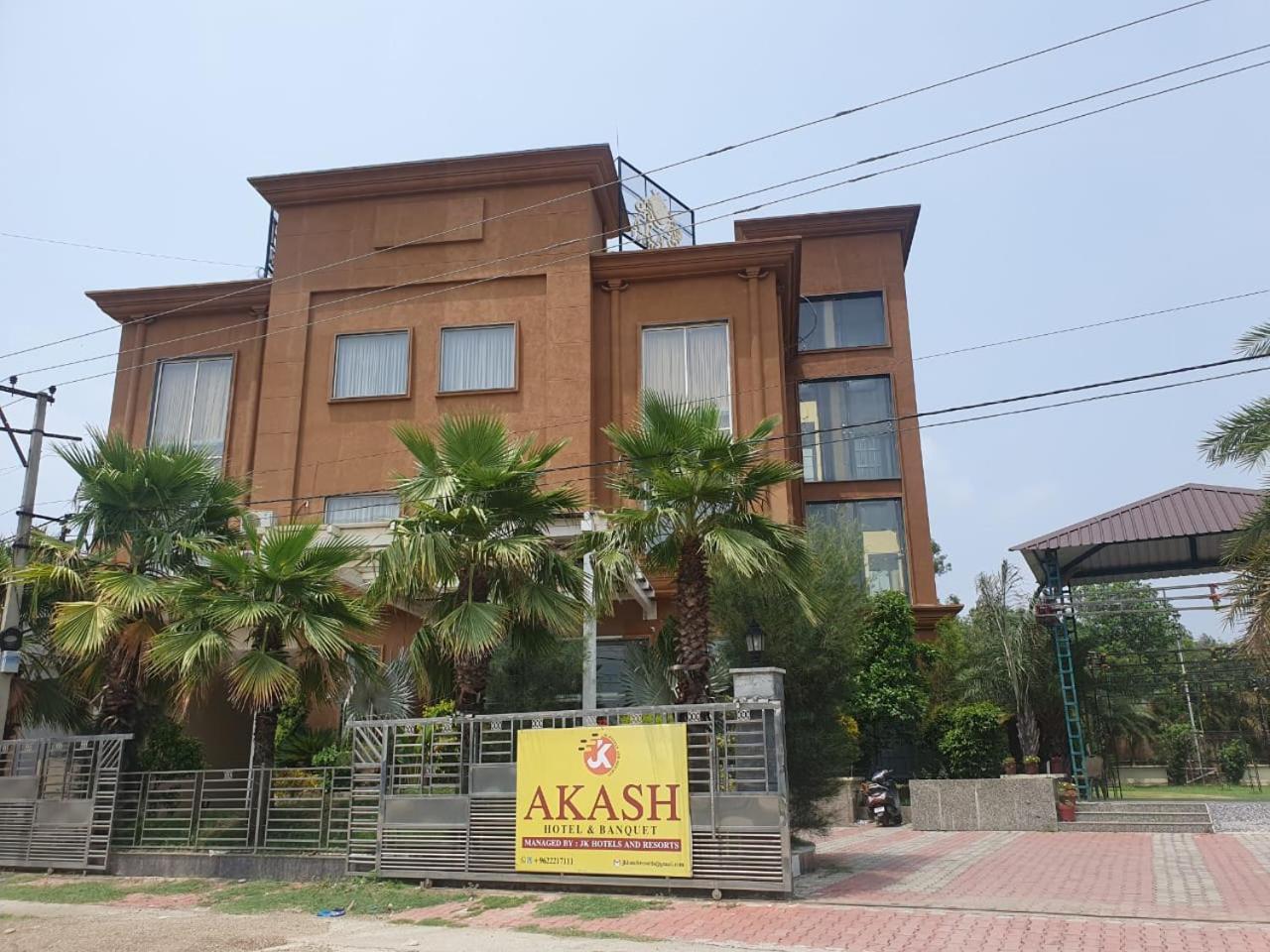 Akash Hotel Managed By Jk Hotels & Resorts Kathua المظهر الخارجي الصورة