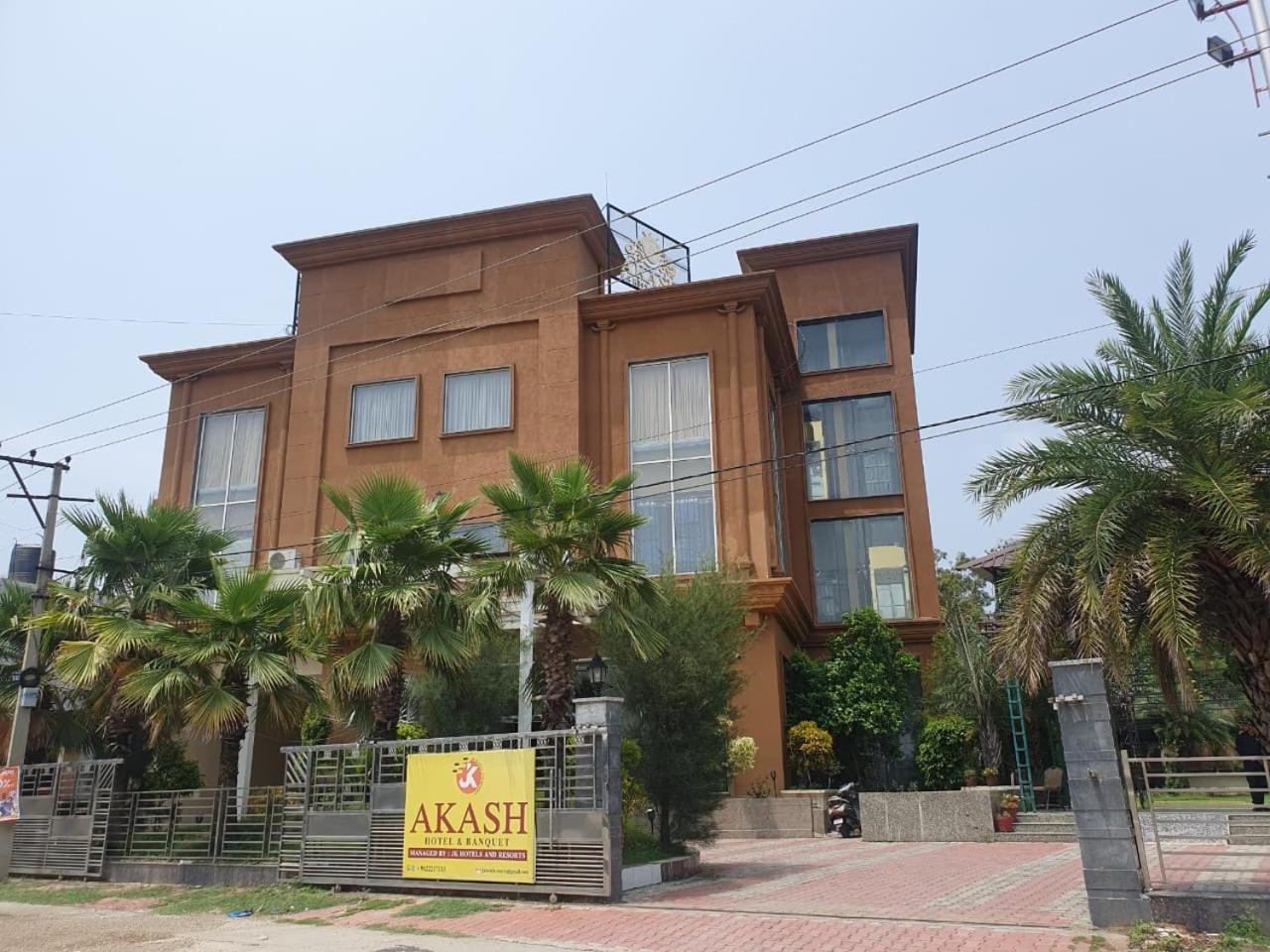 Akash Hotel Managed By Jk Hotels & Resorts Kathua المظهر الخارجي الصورة